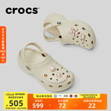 CROCS卡骆驰厚底云朵洞洞鞋时尚百搭户外沙滩鞋女鞋|206750 骨白色-2Y2(含智必星) 38 (240mm)