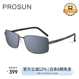 保圣（prosun）太阳镜 个性方框驾驶驾驶镜男士高清墨镜 PS7019 D10镜框半光哑黑/镜片暗灰水银