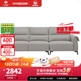 左右沙发客厅网红奶油风小户型直排真皮沙发DZY6018三人位 青云灰