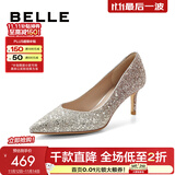 百丽（Belle）吉娜同款高跟鞋女商场款四季单鞋婚鞋BDAK3AQ5预售 浮光跃金-跟高6.5CM 38 (240mm)