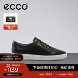 爱步（ECCO）板鞋女 时尚潮流百搭简约经典平底鞋日常休闲板鞋女 柔酷430003 黑色43000301001 35 （偏小，建议选大一码）