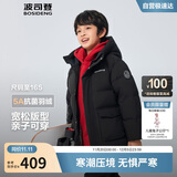 波司登25年冬羽绒服鸭绒男女儿童5A抗菌合体短款加厚防寒连帽外套
