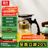 富光玻璃茶壶耐热泡茶壶大容量过滤茶具按压式茶水分离飘逸杯家居馆