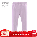 迪士尼女童打底裤春秋儿童裤子25洋气新款外穿秋装中大童长裤童装 【春秋A款】蕾丝边 紫色 97149 120