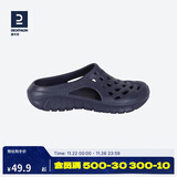 迪卡侬（DECATHLON）游泳男士凉鞋沙滩洞洞鞋外穿快干NABD2027998深蓝色网格款40码