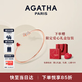 AGATHA/瑷嘉莎 爱心小狗银手链女 圣诞节礼物生日送女友老婆高级感手镯 红玛瑙+玫瑰金