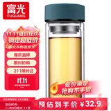 富光 男女士双层玻璃杯 高硼硅泡茶杯 茶水分离水杯带茶隔杯子500ml