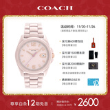 蔻驰（COACH）GREYSON系列大C标识陶瓷腕表 石英女表 14503926 礼物/送礼