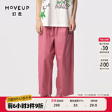幻走（MOVEUP）2024夏季新款.FUN系列猫咪织唛设计师纯棉休闲直筒裤女 灰粉 S
