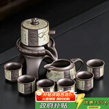 尚言坊紫砂功夫茶具整套高档家用办公懒人自动泡茶神器茶壶茶杯全套装