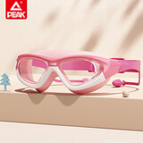 匹克儿童泳镜高清防水防雾男女儿童通用游泳装备潜水耳塞一体眼镜白粉