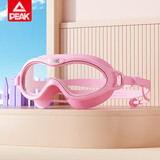 匹克儿童泳镜男女高清防水防雾大框游泳眼镜专业游泳训练护目镜 粉色