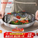 凌丰304不锈钢汤盆加厚加深汤碗洗菜盆和面盆沙拉盆调料盆 菜碟-内径26cm