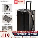 袋鼠铝框带LOGO行李箱大容量拉杆箱男女抗压耐磨密码旅行箱硬壳皮箱 曜石黑 【带LOGO/加厚箱体】 28英寸 多人长途旅行