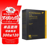 舒曼钢琴作品全集（研习版）（原版引进）套装版（套装共6卷）