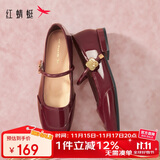 红蜻蜓复古玛丽珍鞋春夏浅口平跟女鞋法式方头软底婚鞋女WTB34373红色40
