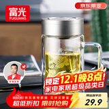 富光双层玻璃杯商务泡茶杯子大容量耐热办公水杯过滤带把银色320ml