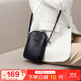 马莎兰缇（MashaLanti）包包女包品牌牛皮单肩斜挎包夏季女士迷你真皮手机妈妈包生日礼物