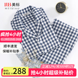 美标情侣睡衣女长袖纯棉春秋三层棉纱全棉外穿格子软棉棉家居服套装冬 325男士灰蓝 2XL