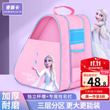 麦斯卡 轮滑包儿童溜冰鞋背包轮滑鞋袋子三角包滑冰鞋收纳包双肩书包 冰雪奇缘粉色升级三层包