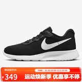 耐克NIKE女子休闲鞋 NIKE TANJUN FLYEASE 运动鞋DV7786-001黑白 40