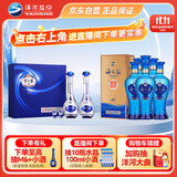  梦之蓝M3 52度 500ml*2 礼盒装+海之蓝 52度 480ml*6 整箱装
