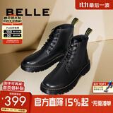 百丽潮搭马丁靴男冬季商场同款舒适真皮英伦风休闲靴92267DD0预售 黑色(8孔) 39 (245mm)