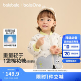 巴拉巴拉儿童羽绒服三防轻薄棒球领外套男童女童装2025秋冬装209425107202