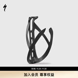 SPECIALIZED闪电 CASCADE CAGE II 公路/山地自行车水壶架 黑色 默认