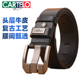 卡帝乐鳄鱼男士皮带头层牛皮腰带男款商务休闲针扣男式裤带礼物送男友