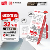 卫岗1928全脂纯牛奶200ml*20盒装/中华老字号
