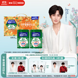 雀巢（Nestle）怡养健心鱼油中老年奶粉高钙800g*2富硒 送礼送长辈 成毅推荐