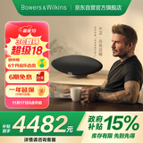 宝华韦健Zeppelin Pro【国家补贴】齐柏林飞艇第6代B&W无线HIFI蓝牙音箱家用智能音响双11推荐 太空灰