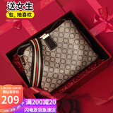 爱情海包包女包斜挎包水桶包大容量品牌单肩包生日礼物高级感送女友老婆