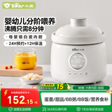 小熊（Bear）婴儿辅食锅陶瓷 婴儿专用直炖电炖锅 分月龄BB煲粥煮饭炖汤锅1L