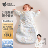 贝肽斯婴儿睡袋暖姜恒温儿童一体睡袋婴幼儿防踢被睡衣四季双层 弗里德S