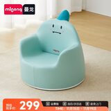 曼龙 儿童沙发婴儿卡通女孩男孩宝宝懒人座椅小沙发学坐凳 （小恐龙）