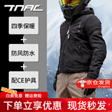 TNAC拓驰摩托车秋冬骑行服保暖男四季夏季冲锋衣蝙蝠摩旅机车服防水 复合面料蝙蝠骑行服【四季通用】 5XL