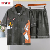 雅鹿夏季男睡衣短袖短袖薄款学生卡通加大码青少年男士男式家居服套装 8801男 L (100-125)斤