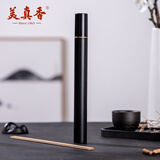 美真香 装香香筒香盒香管 立式线香香炉管 香道用品香具装香筒 香管