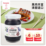 丘比 果酱草莓蓝莓什果 水果酱早餐面包酱吐司烘焙蛋糕 蓝莓果酱170g*1瓶