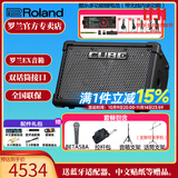 罗兰（Roland）音箱CUBE STREET EX吉他弹唱户外直播内录便携路演舞台演出音响 EX+BETA58A+两架+无线内录电池