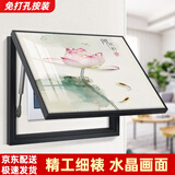 柳莺花燕免打孔电表箱装饰画现代简约客厅餐厅挂画电闸箱配电箱遮挡壁画 纤尘不染 60X40遮挡50X30表箱 上掀款