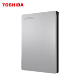 东芝（TOSHIBA）2TB 移动硬盘机械 Slim系列 USB3.2 Gen 1 2.5英寸 银色 兼容Mac 金属超薄 密码保护 轻松备份