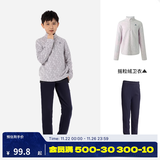 迪卡侬儿童保暖摇粒绒女童男童秋运动抓绒衣内胆宝宝绒衣QUJR 搭配套装内里抓绒裤+摇粒绒卫衣 145cm(10-11岁)