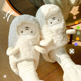 邦帛世棉拖鞋女士秋冬季加绒保暖2025年新款居家外穿羊羔毛绒毛毛鞋棉鞋 【白色小绵羊】 36-37 (适合35-36脚穿)