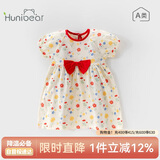 欢喜小熊宝宝连衣裙婴儿夏季短袖长裙女童夏装公主裙童装衣服