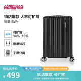 美旅箱包行李箱20英寸拉杆箱可扩容轻盈旅行箱登机箱薯条箱黑色79B密码箱
