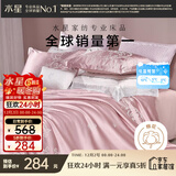水星家纺四件套床上大提花床单轻奢高级四件套单双人被套枕套1.8m床米兰