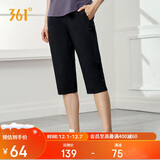 361°运动短裤夏季女防晒跑步宽松运动裤户外健身七分裤662424719D-3